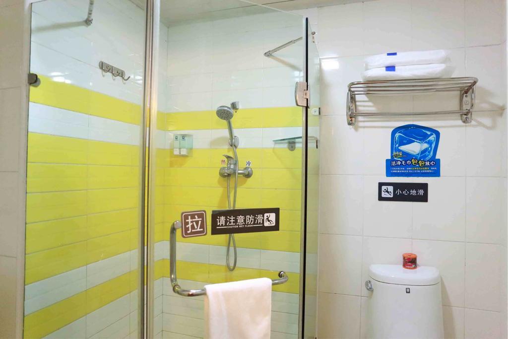 7Days Inn Chongqing Jiefangbei Jiaochangkou Subway Station Habitación foto